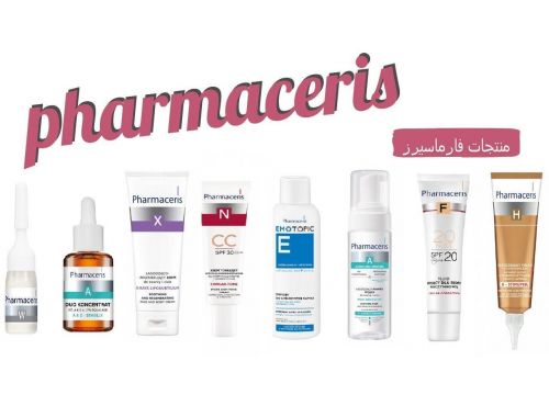 مشاكل البشرة